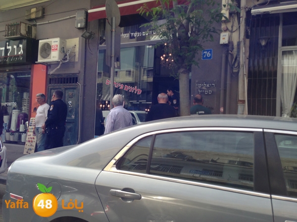 ta3nnewyaffaresturant (3).JPG